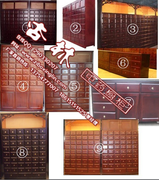 ��������Ƹ��ֹ����ҩ��