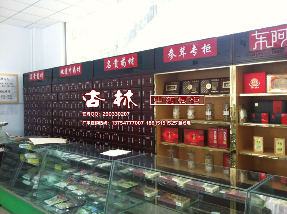 �ͻ�����