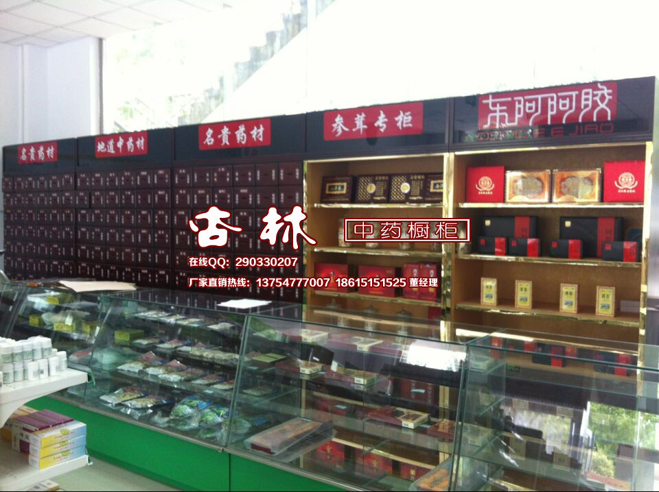 �ͻ�����