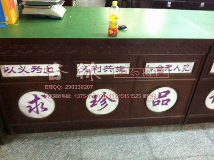 �ͻ�����