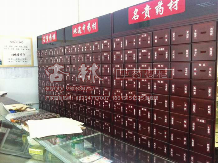 �ͻ�����