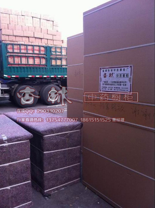 �����ֳ�