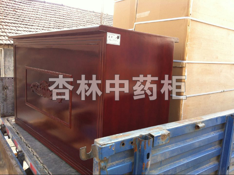 ��ҩ����̨